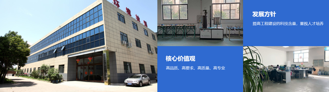 赢博线上平台