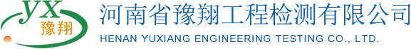赢博线上平台